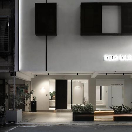 Hotel Le Home Тайбэй Экстерьер фото